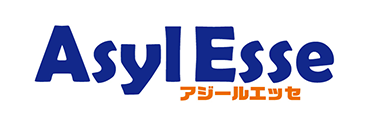 Asyl Esse アジールエッセ